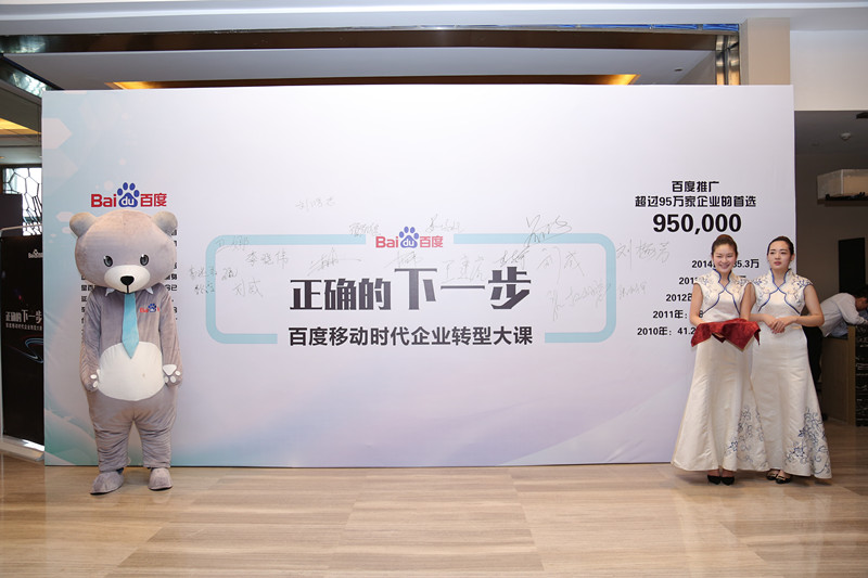 戳我试试