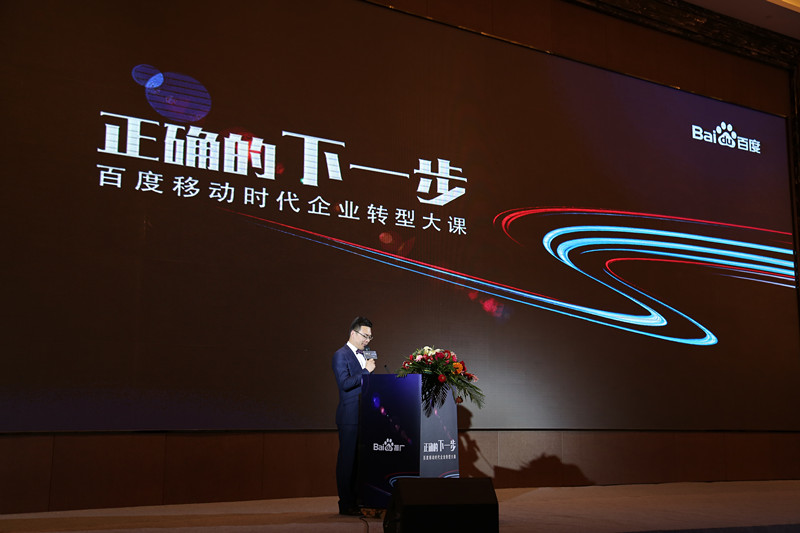 戳我试试