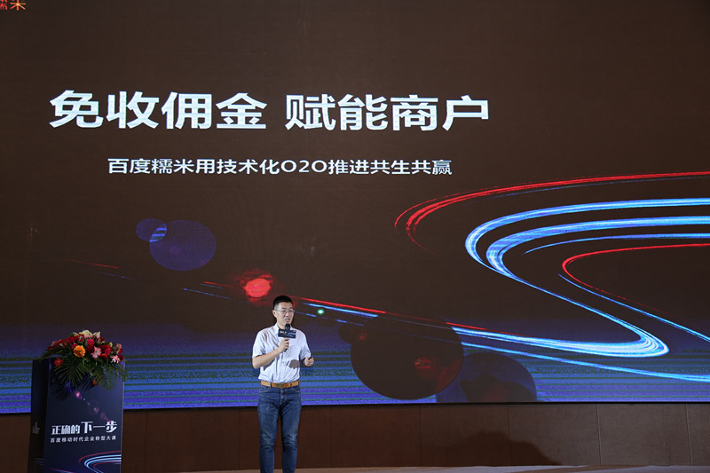戳我试试