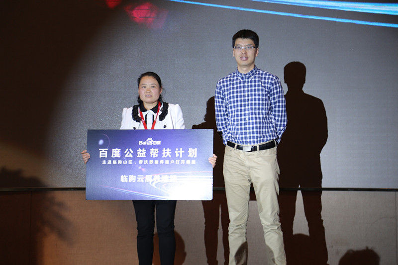 戳我试试